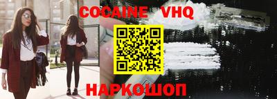 СК Пыть-Ях