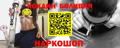 ГАЛЛЮЦИНОГЕННЫЕ ГРИБЫ Пугачёв