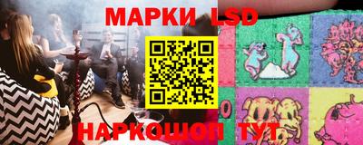 первитин Пушкино