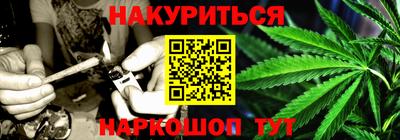 СК Пыть-Ях