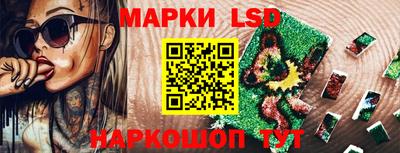 первитин Пушкино