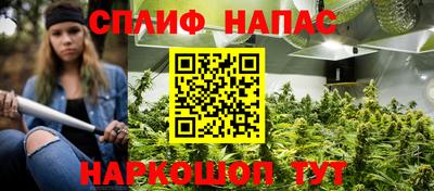 первитин Пушкино