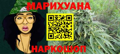 первитин Пушкино