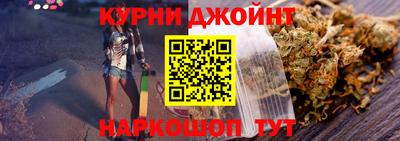 первитин Пушкино