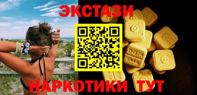 СК Пыть-Ях