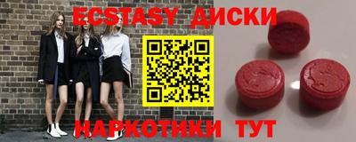 СК Пыть-Ях