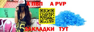 ГАЛЛЮЦИНОГЕННЫЕ ГРИБЫ Пугачёв