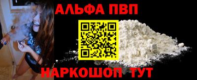 СК Пыть-Ях