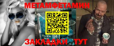 ГАЛЛЮЦИНОГЕННЫЕ ГРИБЫ Пугачёв