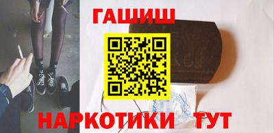 ГАЛЛЮЦИНОГЕННЫЕ ГРИБЫ Пугачёв