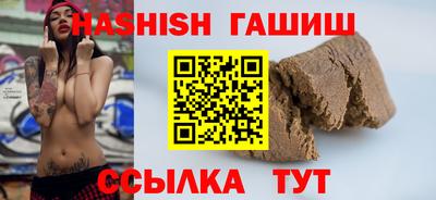 первитин Пушкино