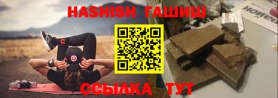 ГАЛЛЮЦИНОГЕННЫЕ ГРИБЫ Пугачёв