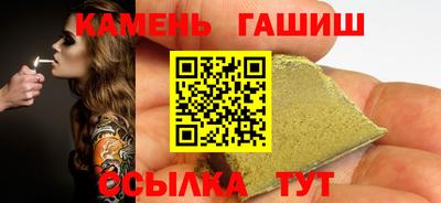СК Пыть-Ях