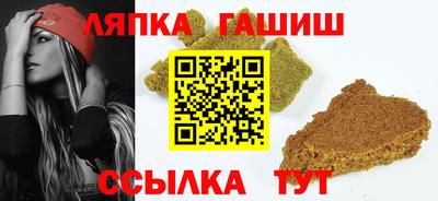 ГАЛЛЮЦИНОГЕННЫЕ ГРИБЫ Пугачёв