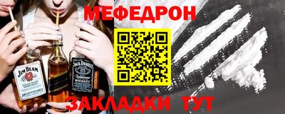 СК Пыть-Ях