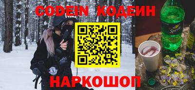 СК Пыть-Ях