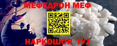 ГАЛЛЮЦИНОГЕННЫЕ ГРИБЫ Пугачёв