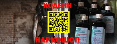 СК Пыть-Ях