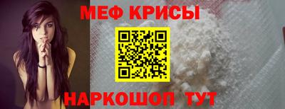 ГАЛЛЮЦИНОГЕННЫЕ ГРИБЫ Пугачёв