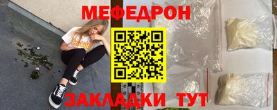 первитин Пушкино