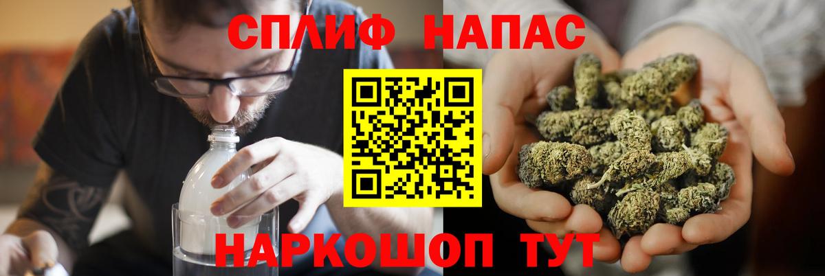 Бошки марихуана Ganja Печора